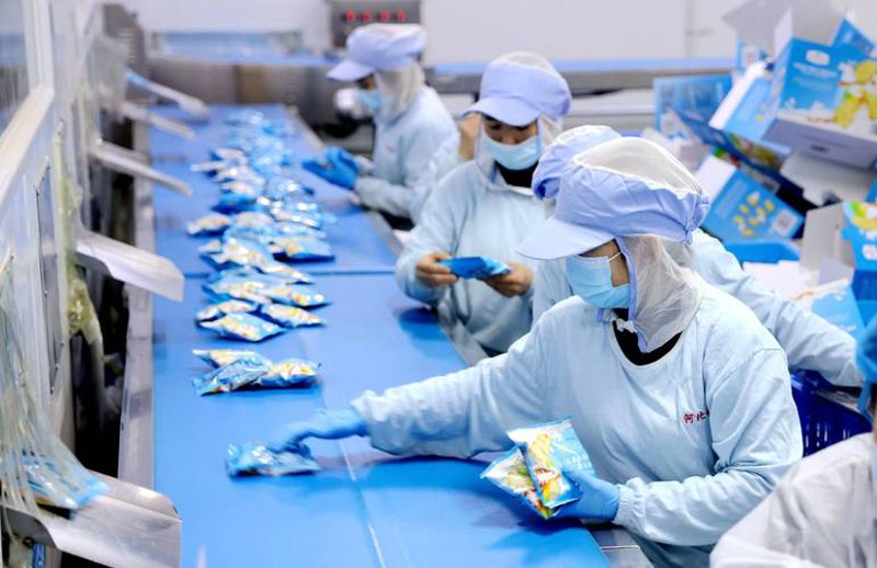 食品生产行业的新兴趋势